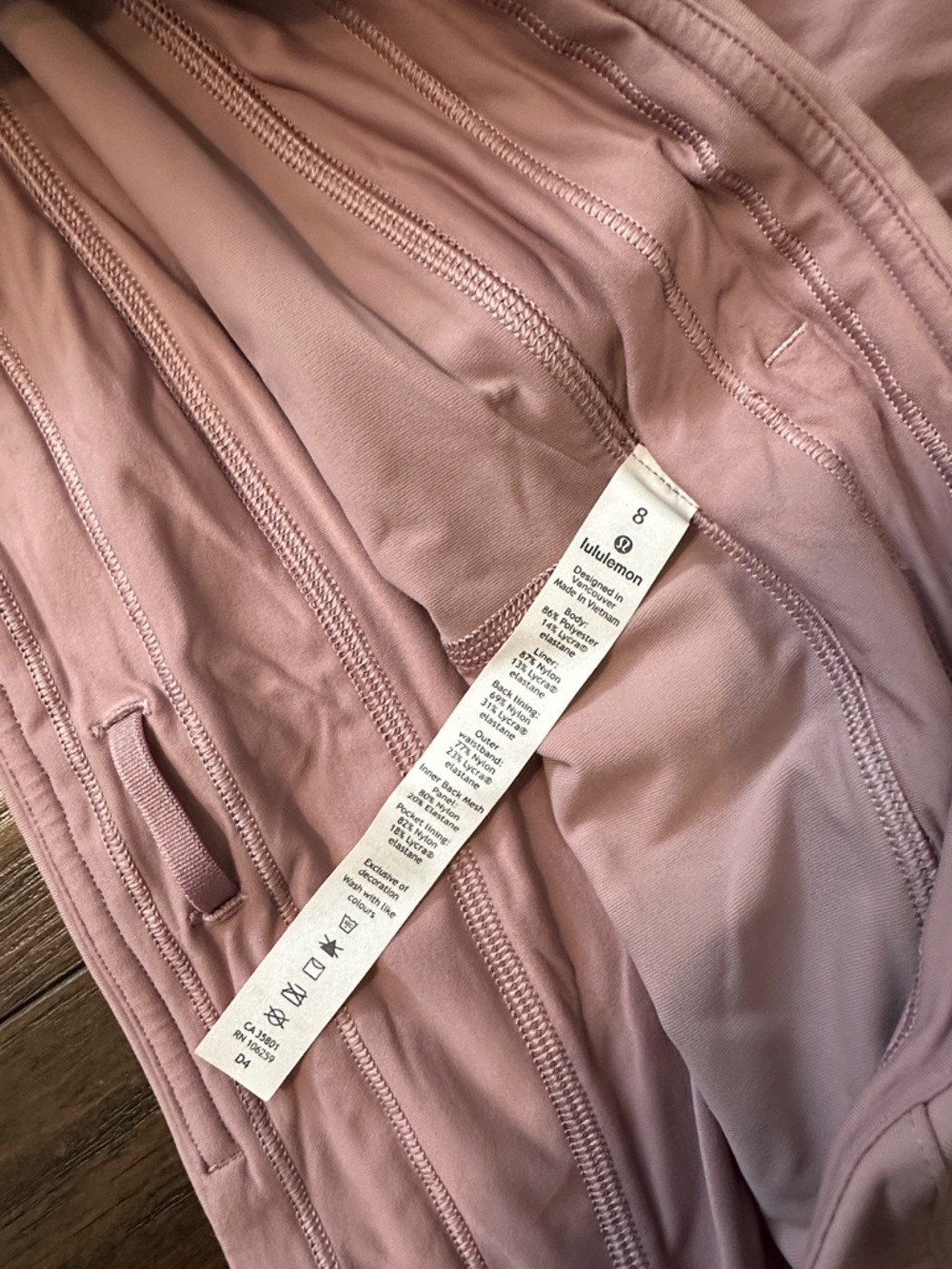 Lululemon Play Off The Pleats Skirt - Picture 2 of 8